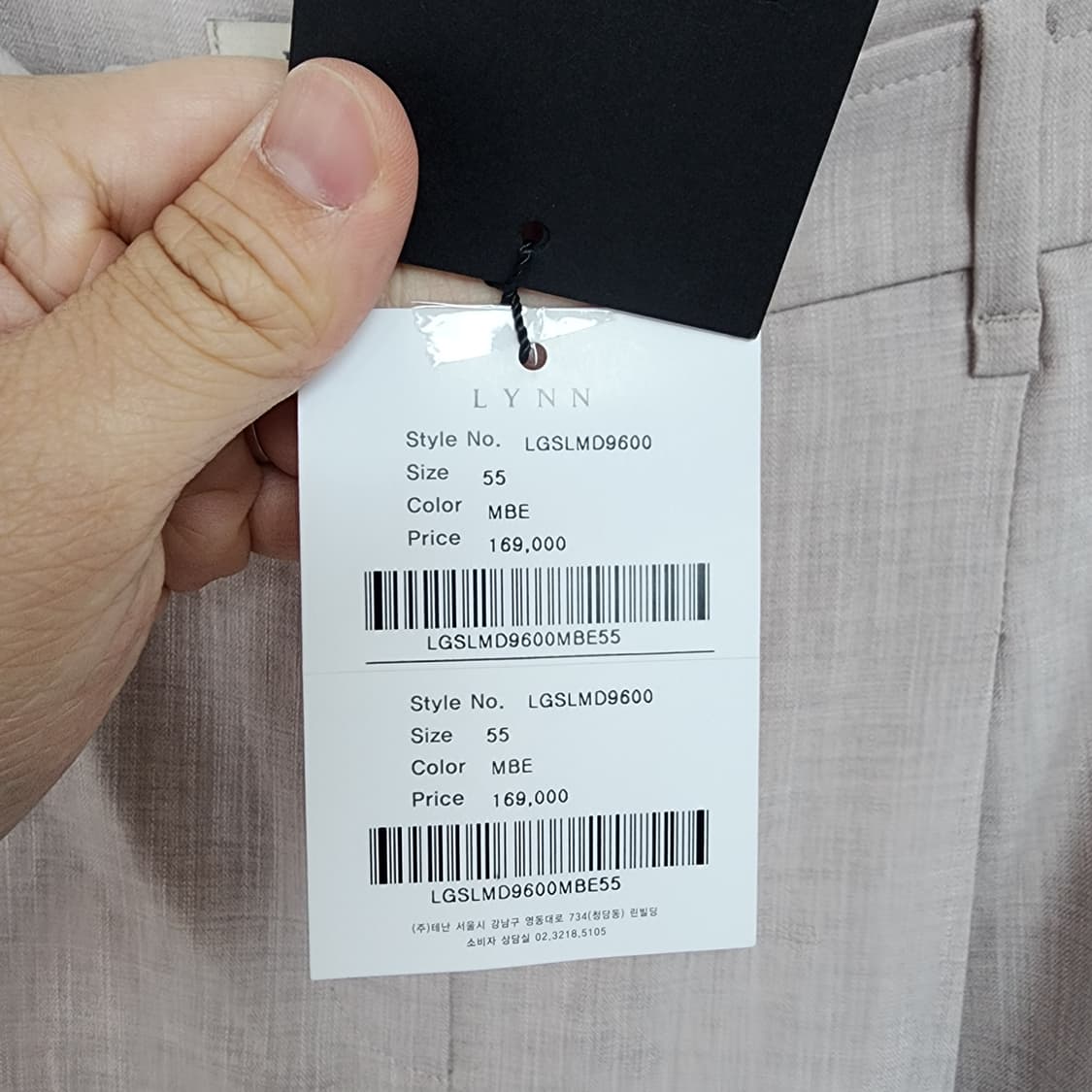 LYNN 핀턱 와이드 팬츠 상품이미지5