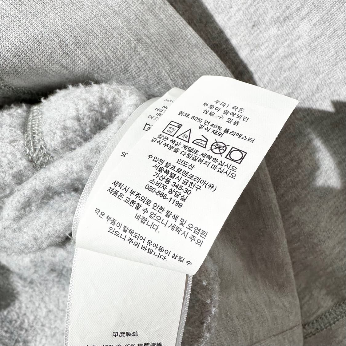 폴로 랄프로렌 로고 스펠아웃 후드 (신형QR) 상품이미지7