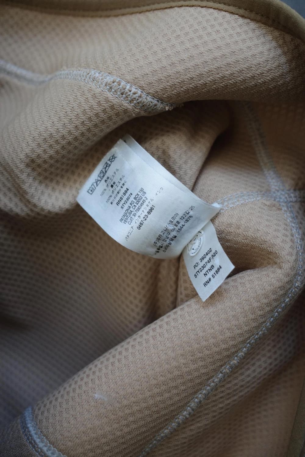 파타고니아 레트로x 상품이미지6