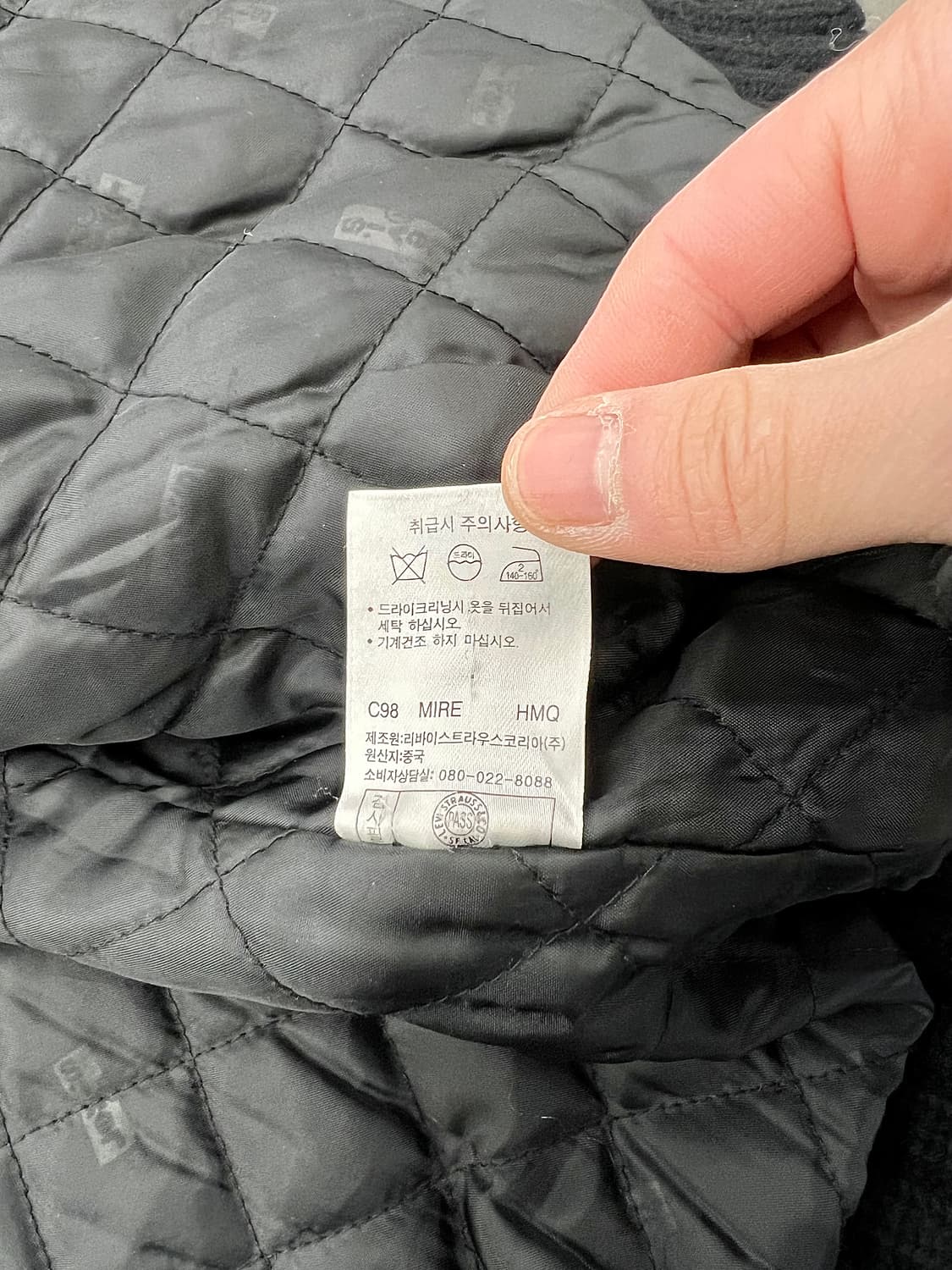 리바이스 블랙 스웨이드 패치 모크 집업 울 자켓 상품이미지9