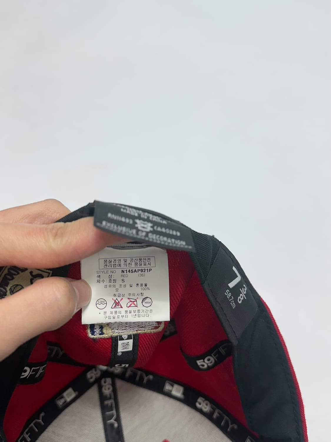 뉴에라 X NBA houston rockets 스냅백 상품이미지8