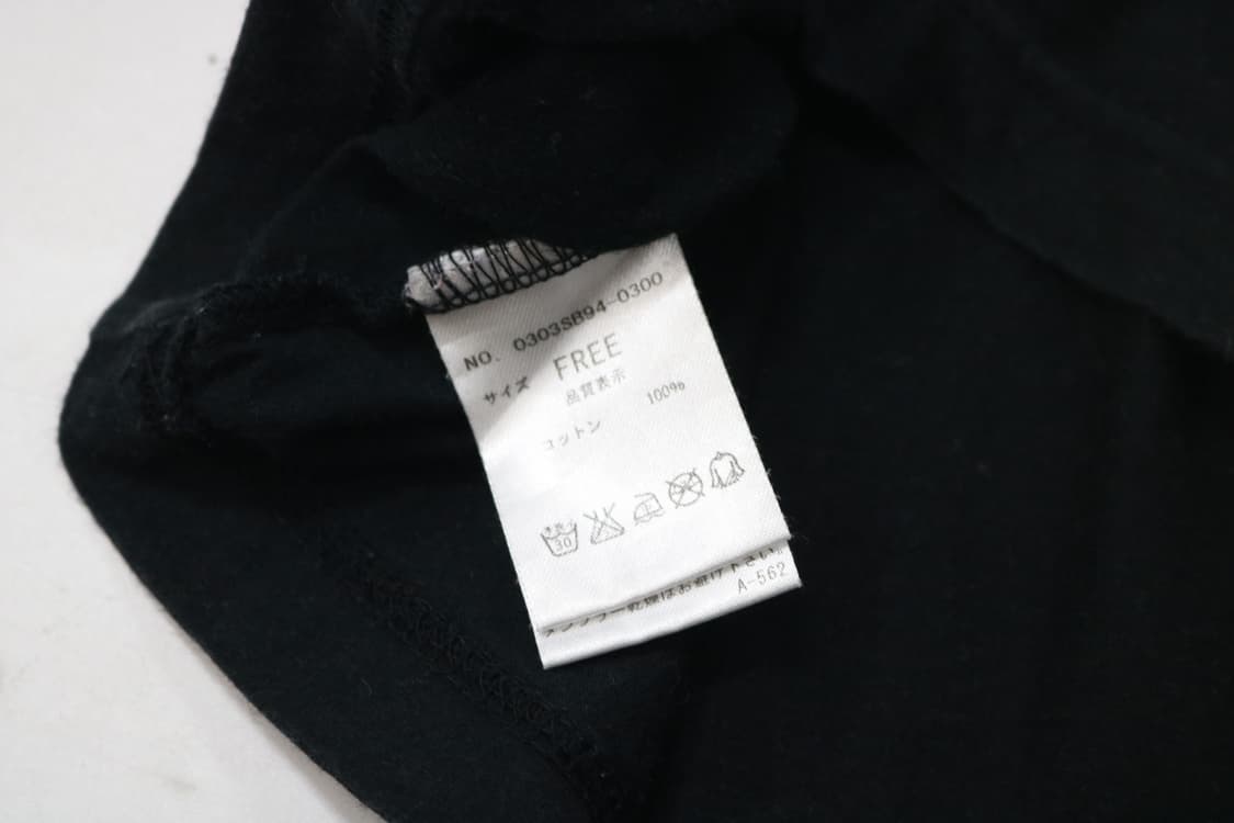 SLY 슬라이 빈티지 러브 포엠 그래픽 블랙 나시 탑 (FREE) 상품이미지8