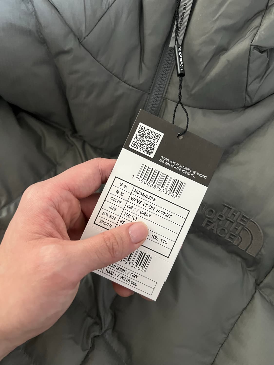 (L) 노스페이스 경량패딩 그레이 새상품 웨이브LT온 자켓 상품이미지4