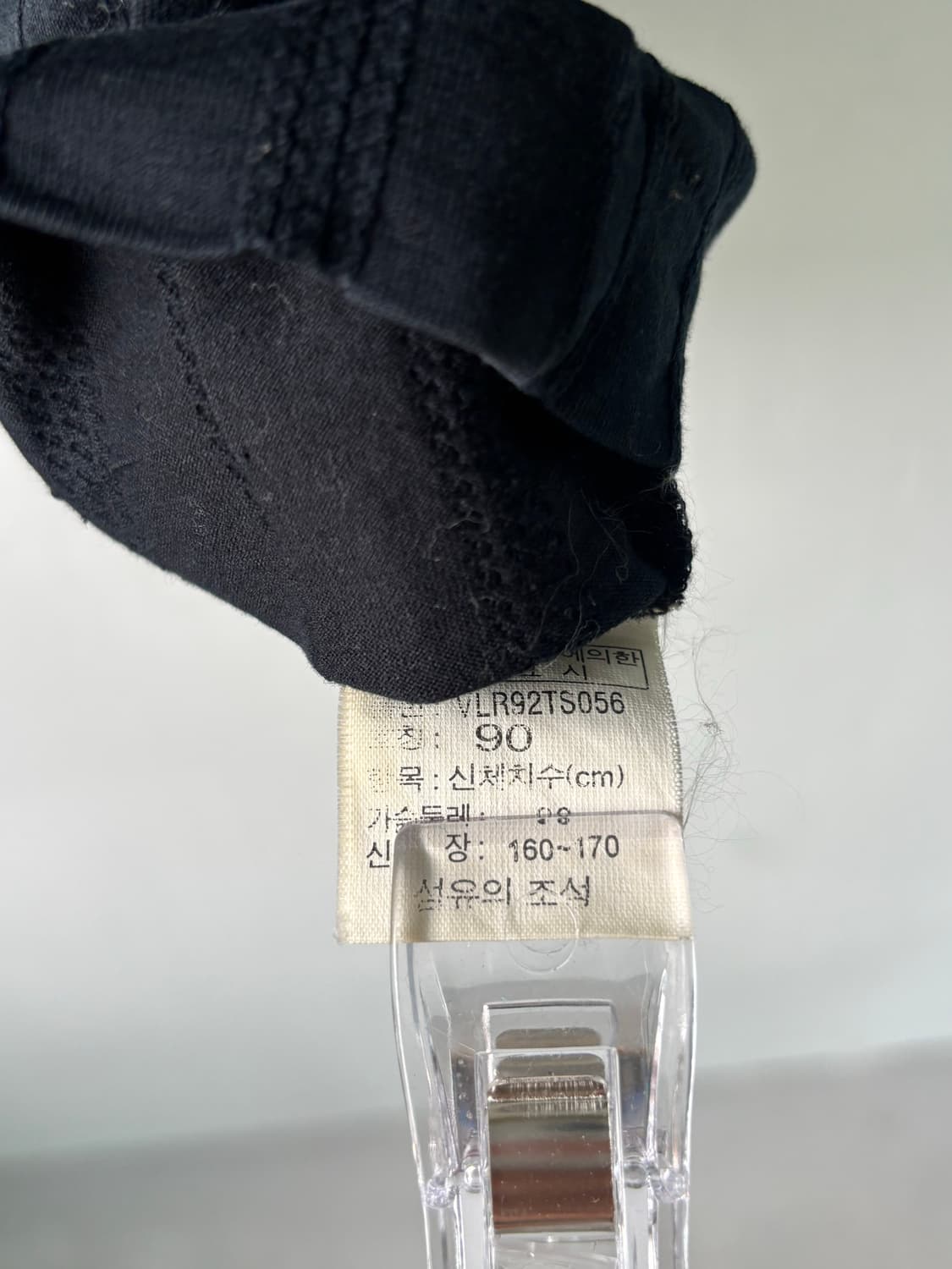 알프레도 베르사체 큐빅 엠블럼 pk 티셔츠  상품이미지5