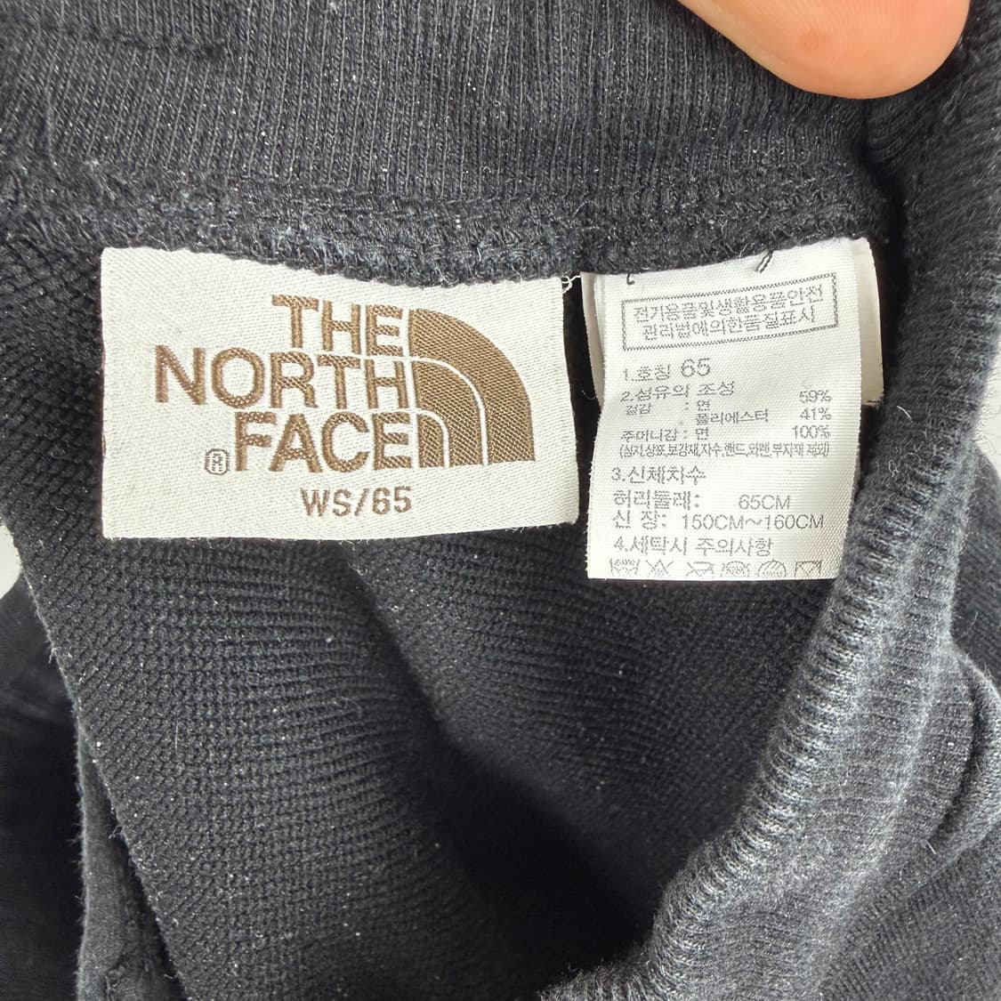 (S) 노스페이스 화이트라벨 우먼스 스웻 팬츠 블랙 상품이미지5