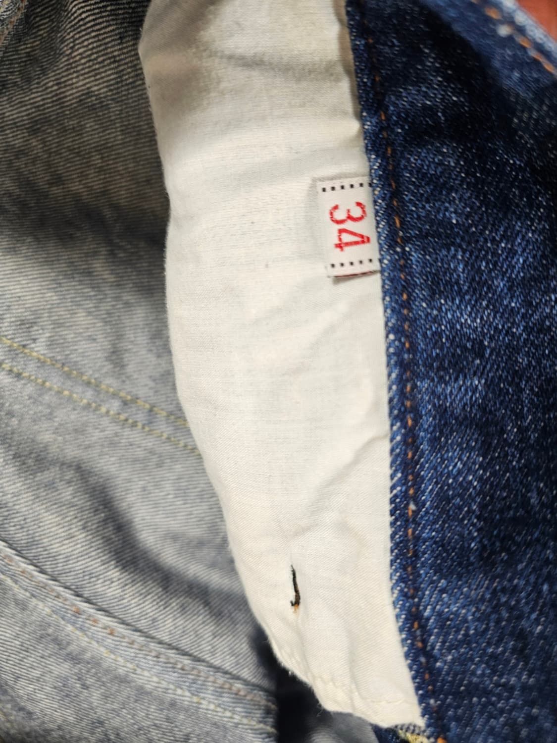 에비수청바지 상품이미지8