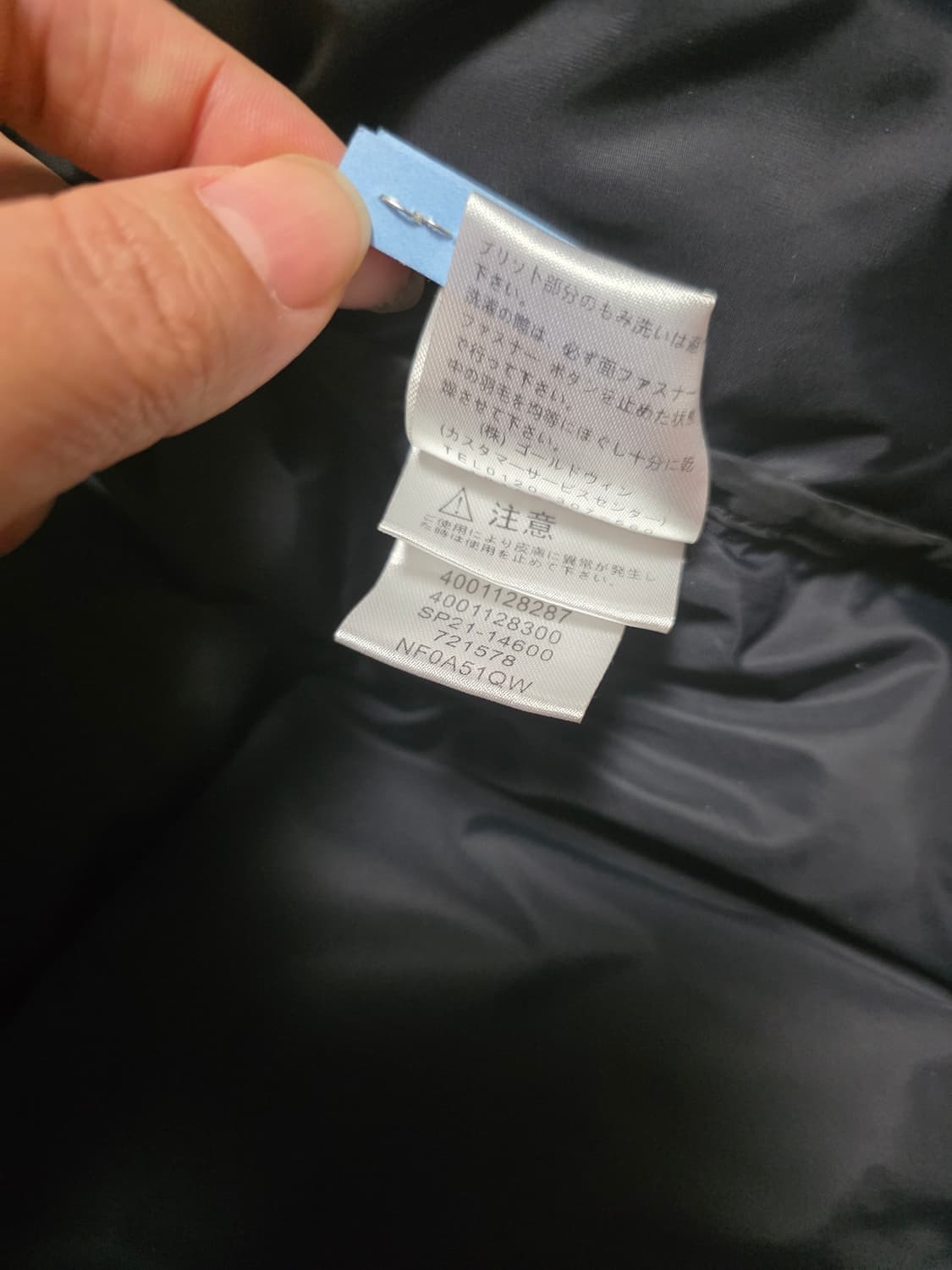 슈프림 X 노스페이스 스터드 눕시패딩 상품이미지5