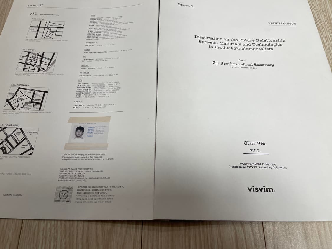 비즈빔 2008SS 포스터 visvim 1번 상품이미지5