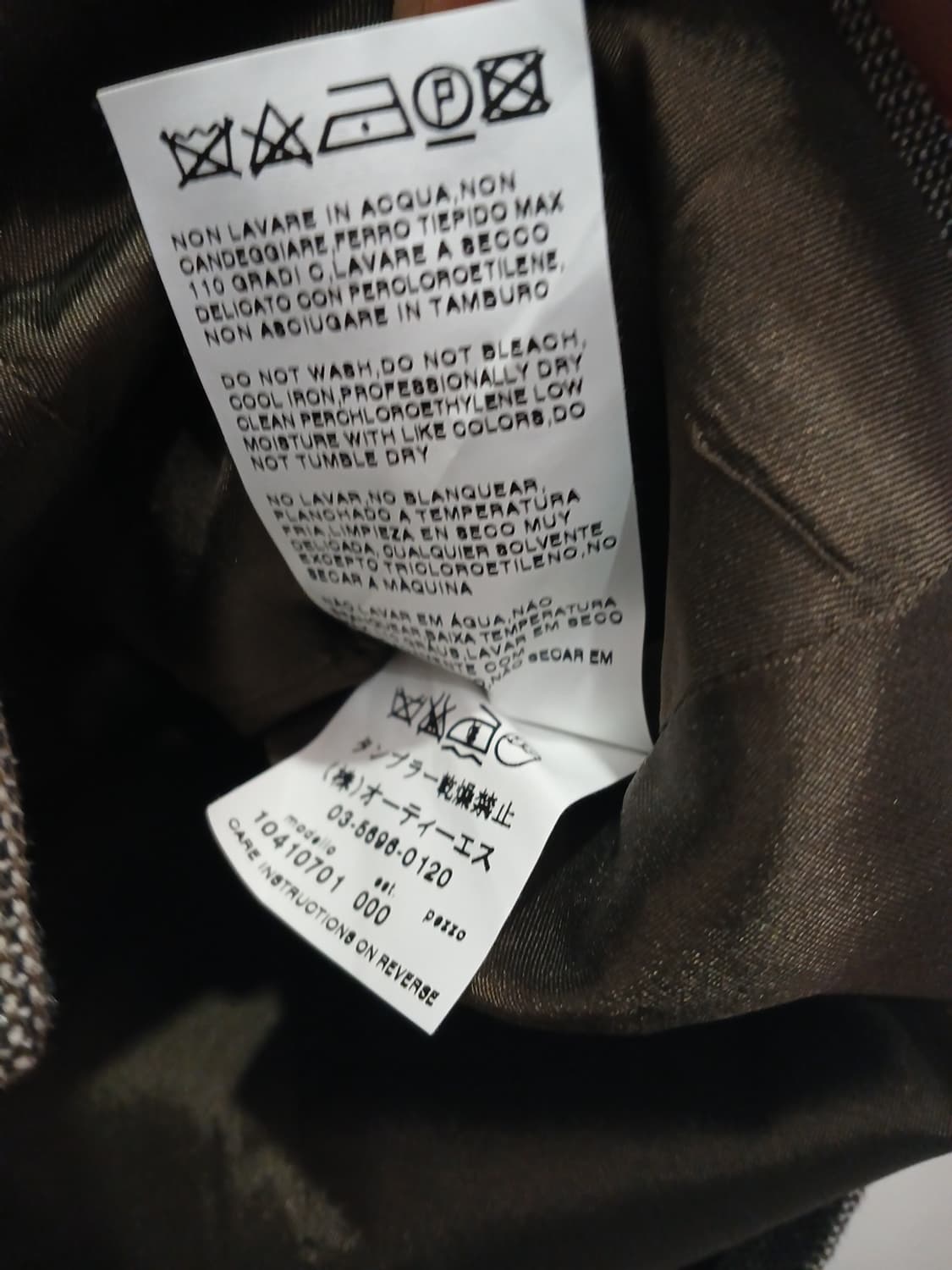 막스마라 셋업셋트 상품이미지8