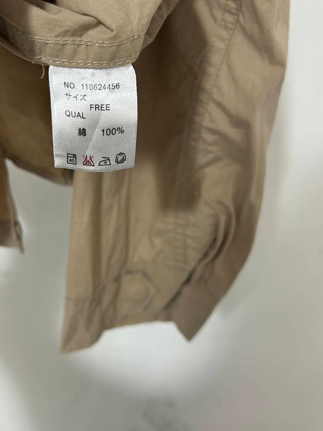 vtg jacket 상품이미지5