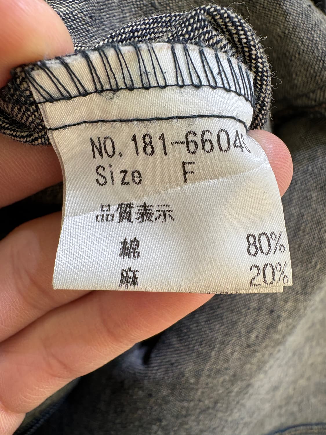 CHILD WOMAN (Made in Japan) 셔츠 상품이미지7