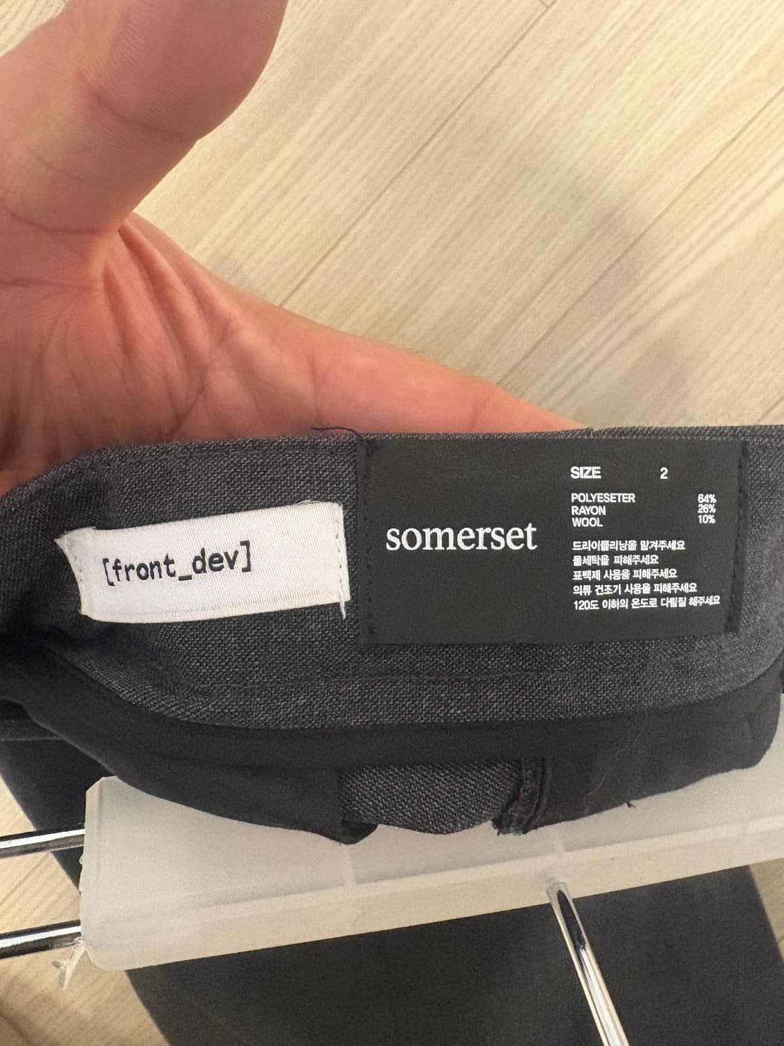 소머셋 구겐하임 테이퍼드 트라우저  상품이미지3