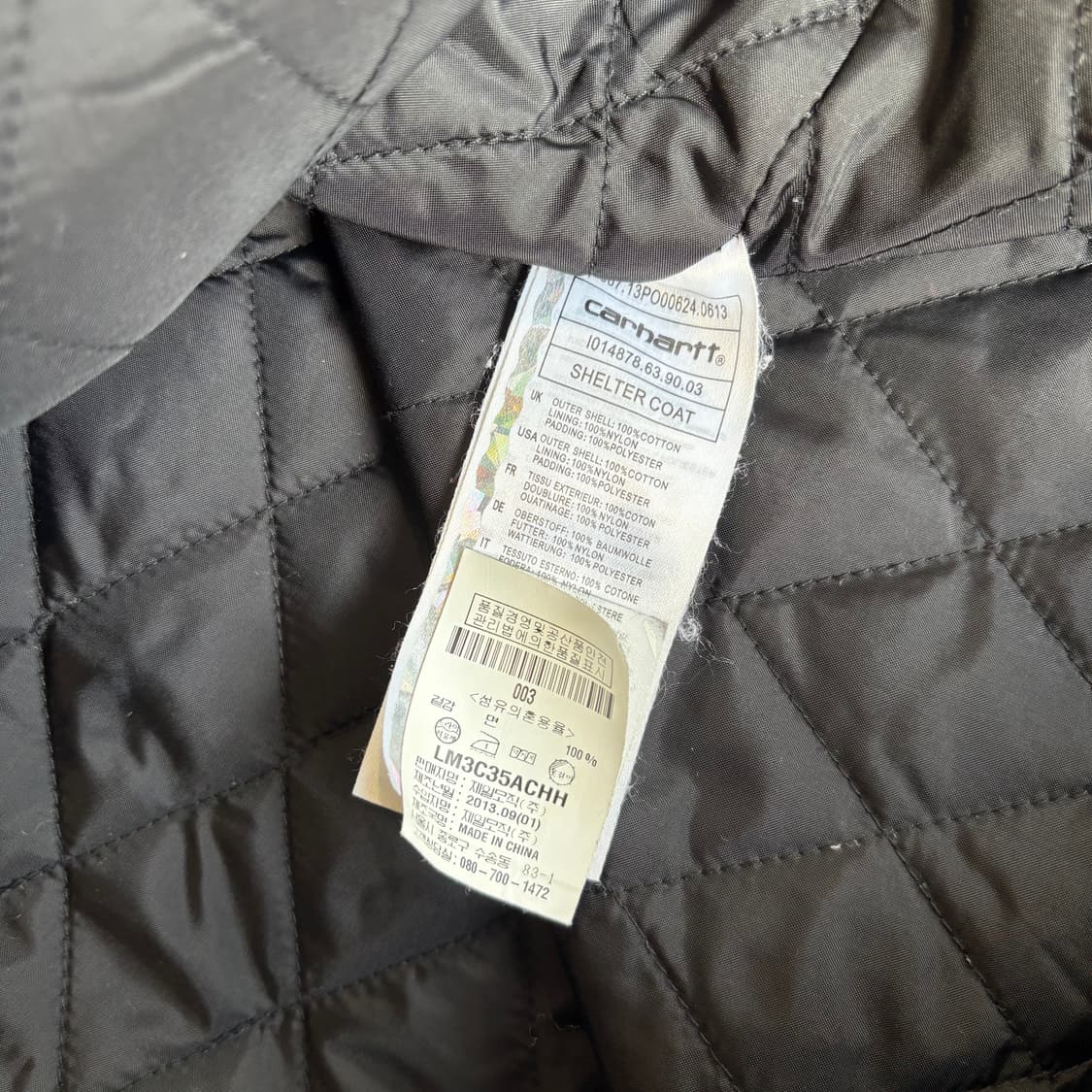칼하트 올리브 쉘터 코트 상품이미지8