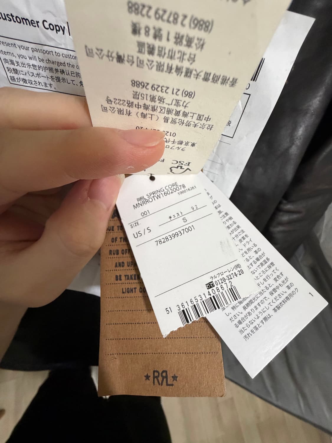 더블알엘 뉴스보이 레더자켓 s  상품이미지9