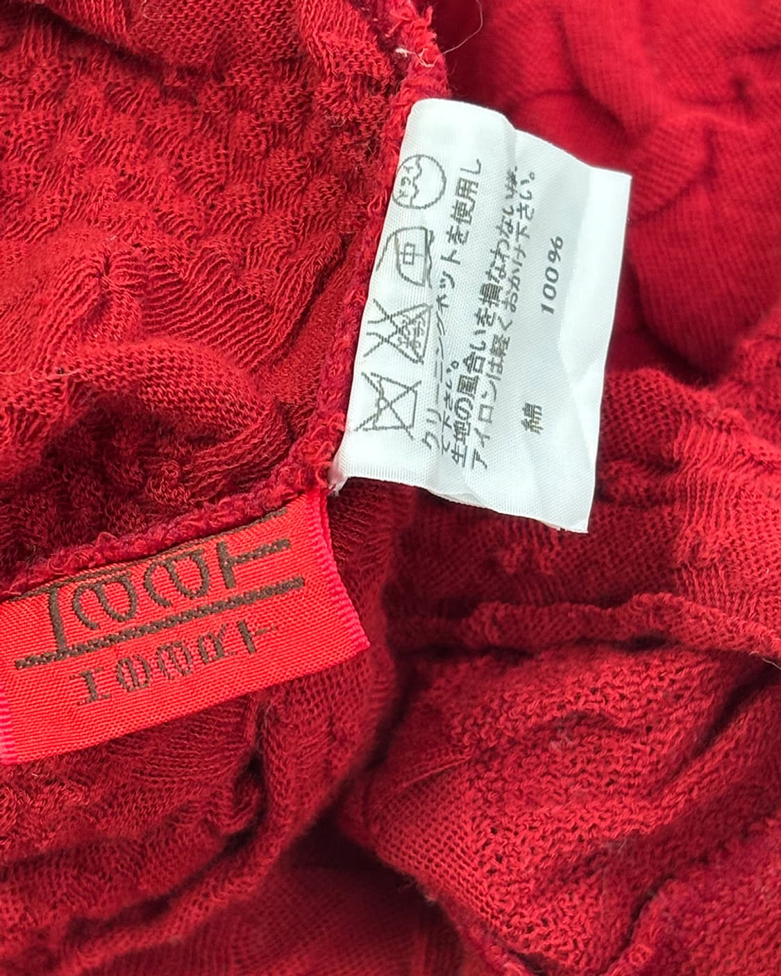 ISSEY MIYAKE Heart HAAT 레드 스모킹 하프넥 티 상품이미지4