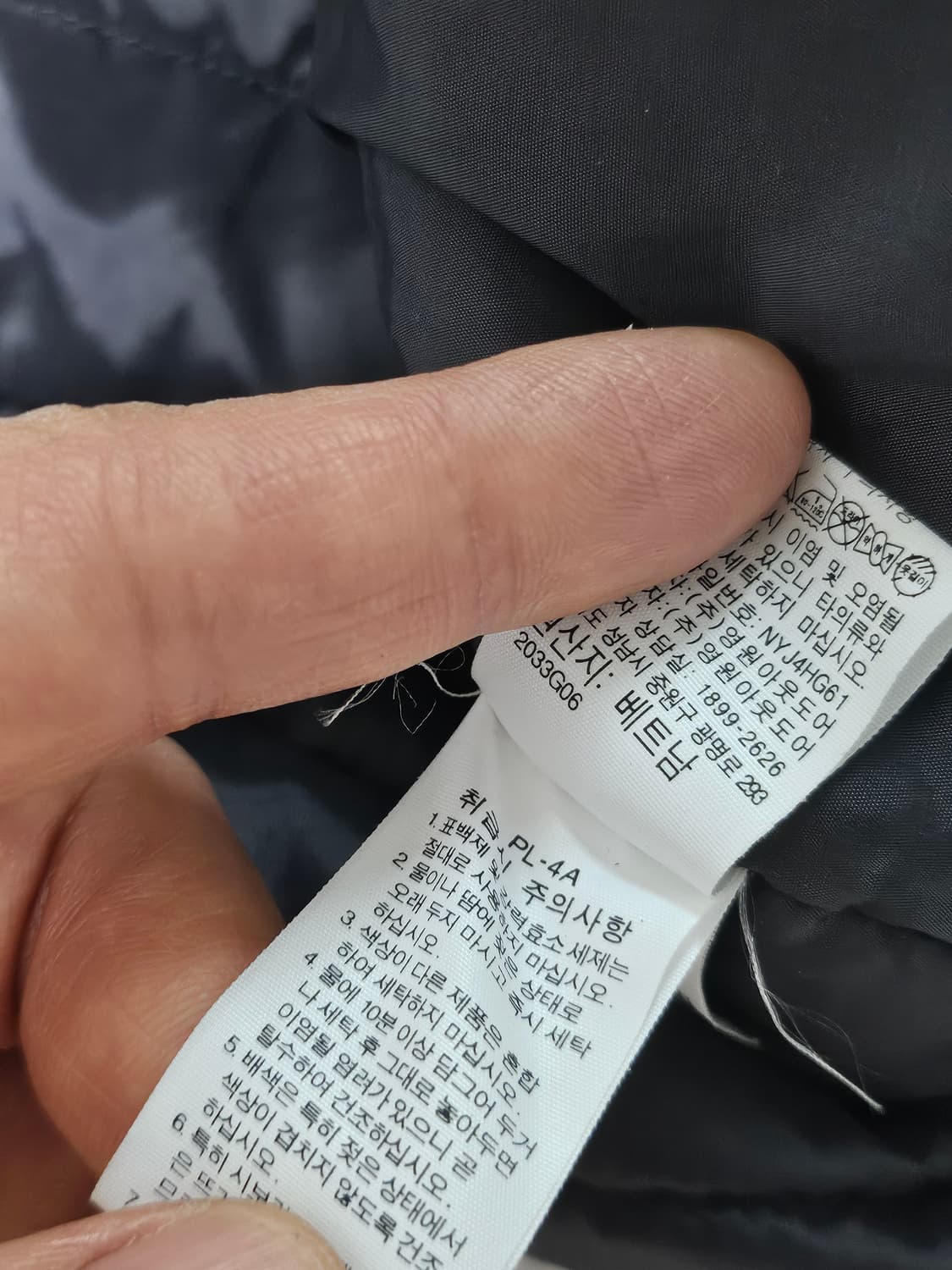 노스페이스 그랜트 V 모션 경량패딩 그레이 100 상품이미지7