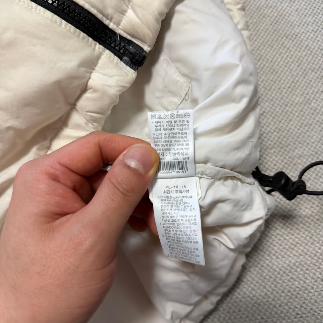 노스페이스 에코 눕시 패딩 상품이미지4