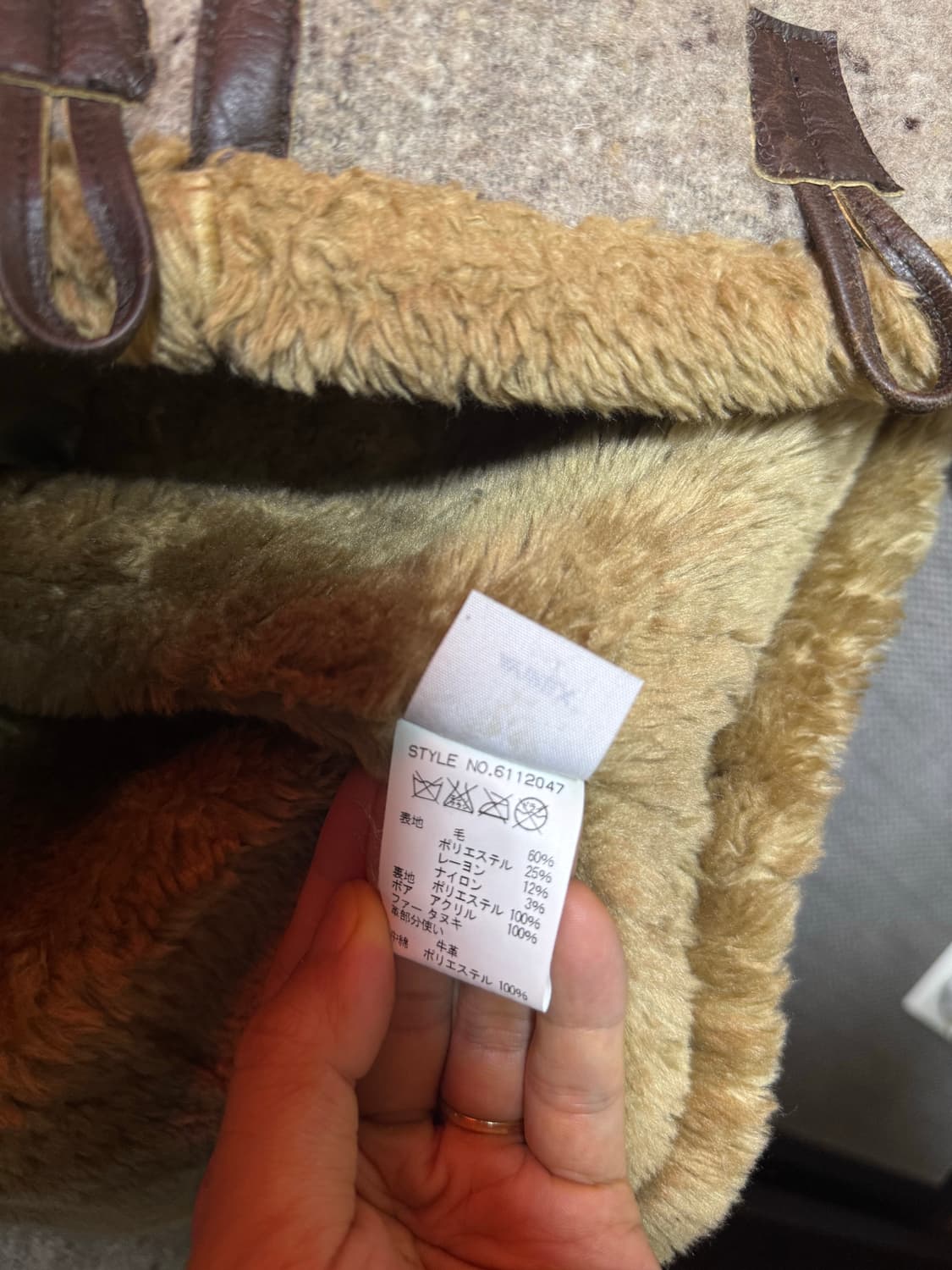 아비렉스 자켓 아우터 상품이미지7