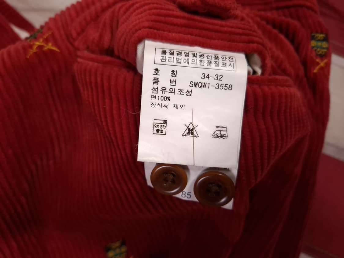 오리지날 랄프로렌폴로 코듀로이 자수 바지 상품이미지5