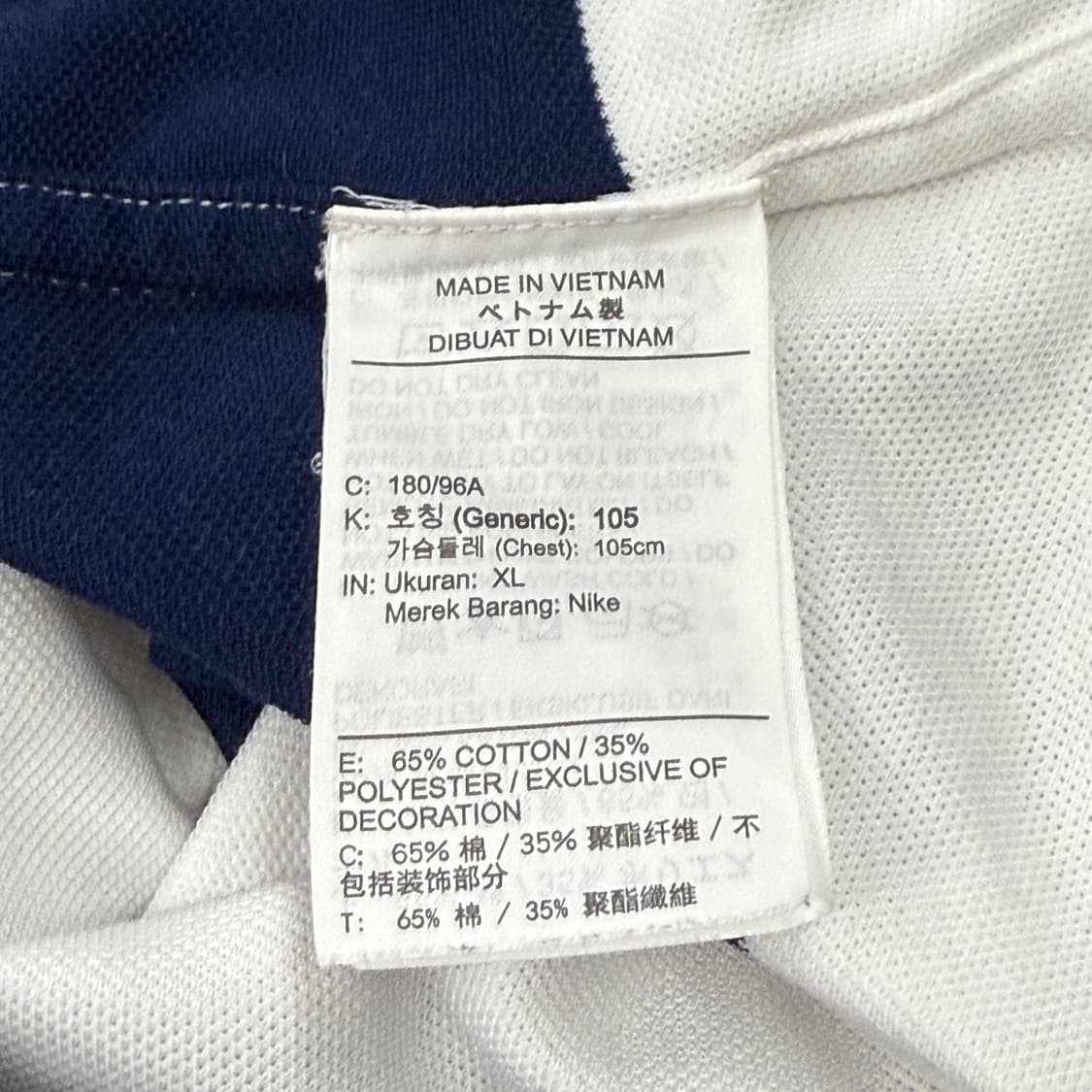 나이키 스트라이프 네이비 카라 반팔티셔츠 상품이미지7