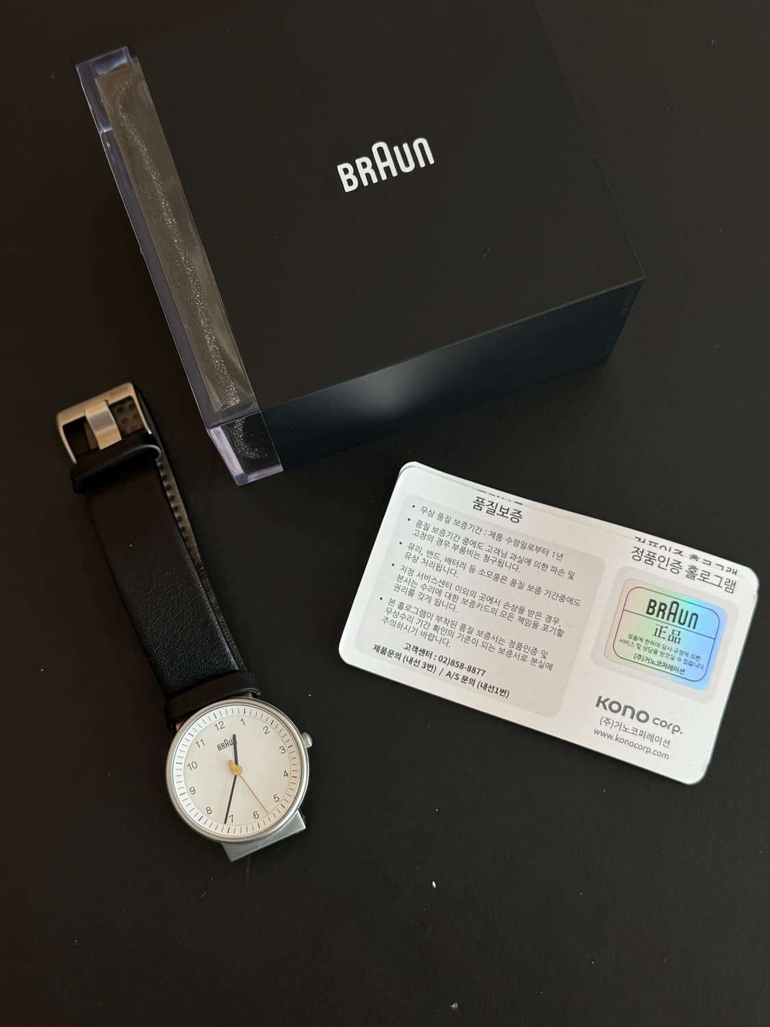 바우히우스 브라운 32mm 시계 상품이미지1