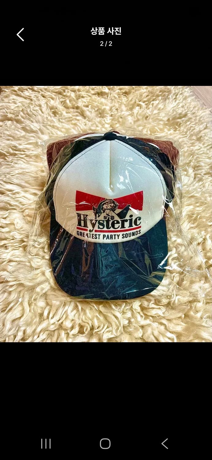 히스테릭 글래머 기타걸 메쉬캡 상품이미지3