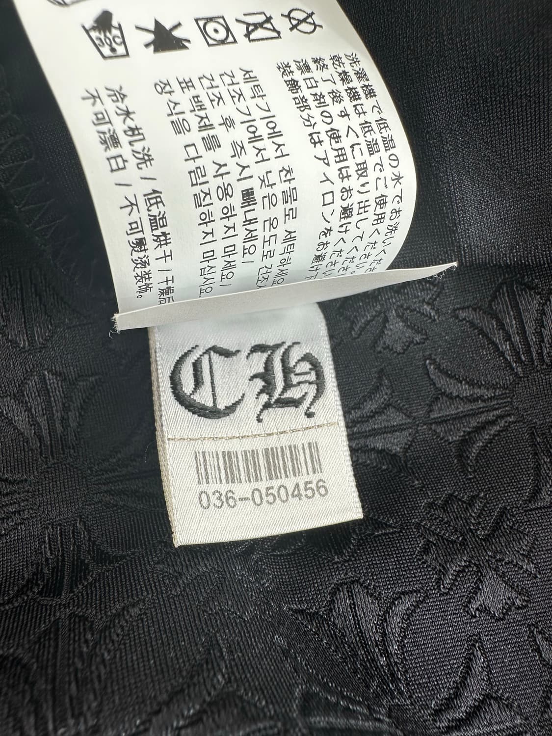 크롬하츠 플리츠 스커트  상품이미지6