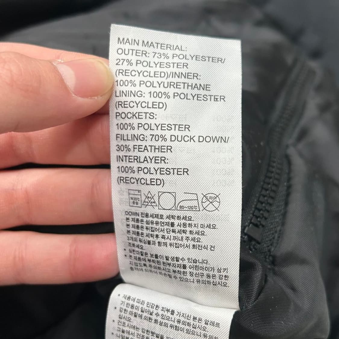 아디다스 삼선 롱패딩 블랙 160 상품이미지9