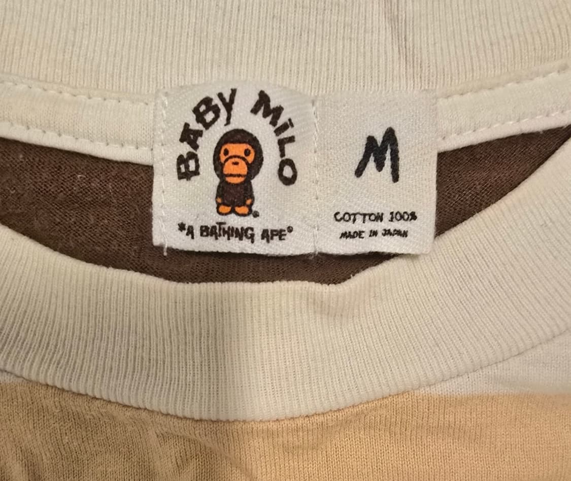 BAPE BABY MILO 스트라이프 반팔티  상품이미지3