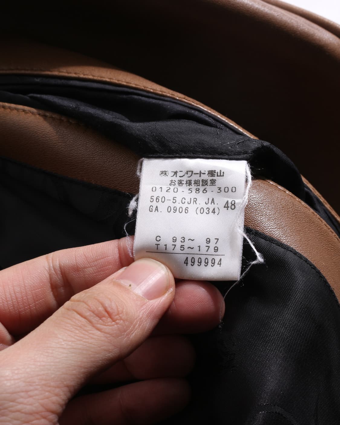 T-1970 Jean paul gaultier rider jacket 상품이미지8