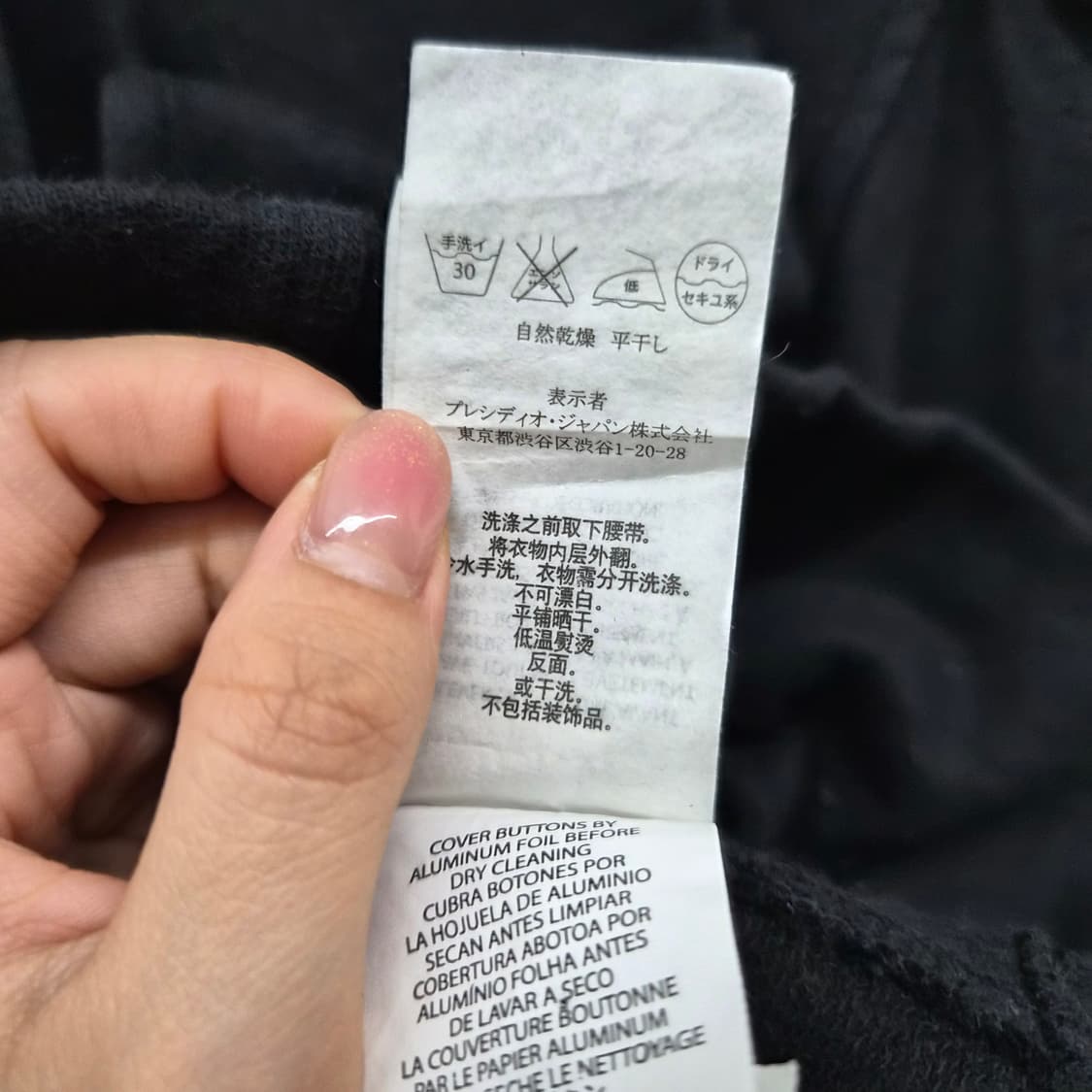 알마니 블랙 밀리터리 스타일 자켓 여성 S 상품이미지8