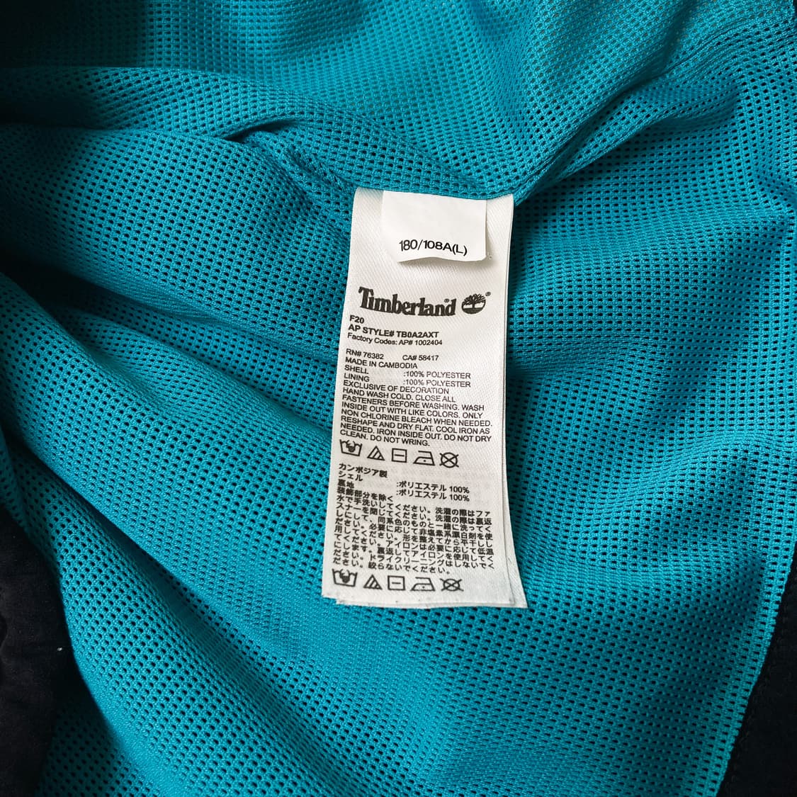 Timberland 팀버랜드 배색 컬러블록 양털 후리스 상품이미지7