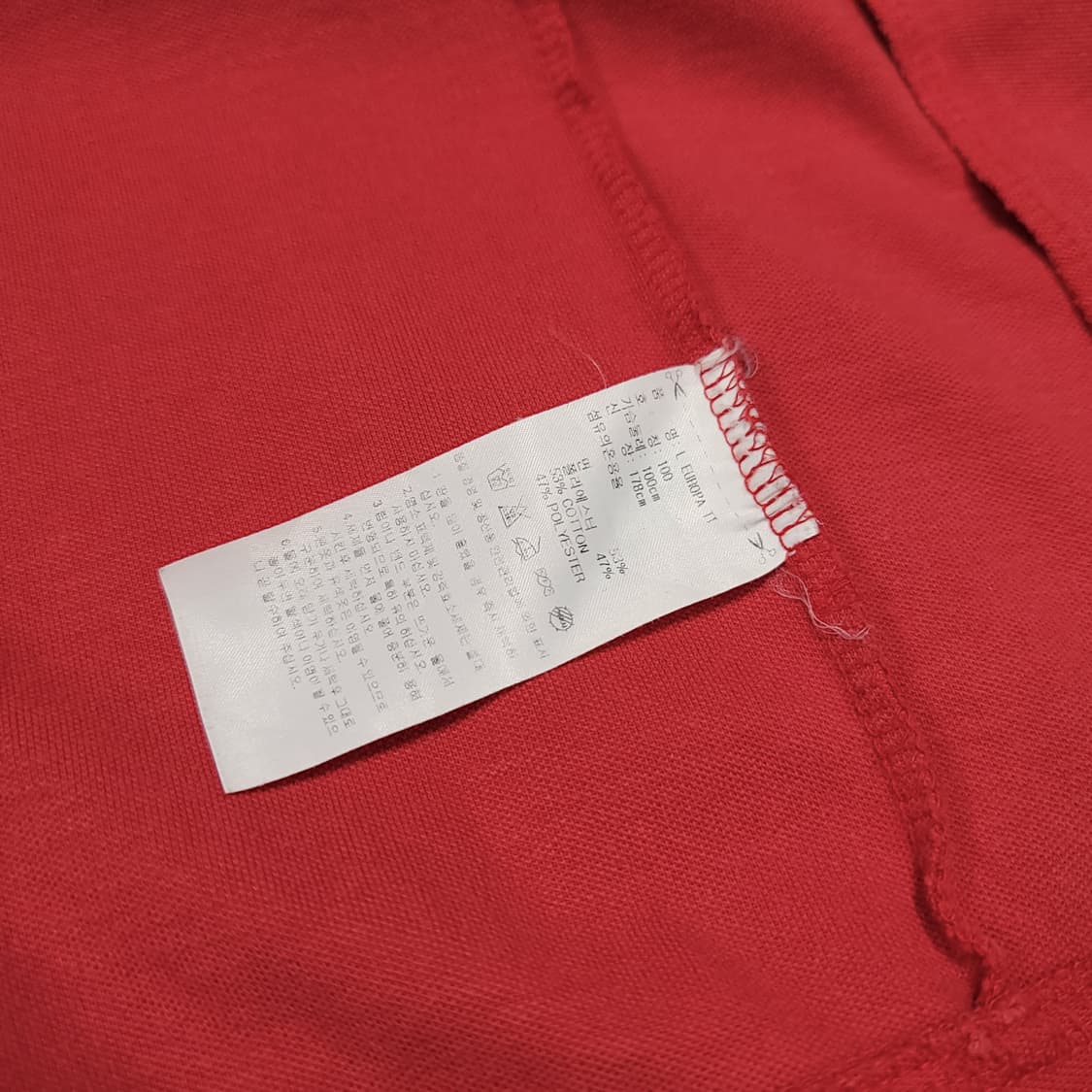 [100] 아디다스 레드&화이트라인 유로파 트랙탑 져지 상품이미지9