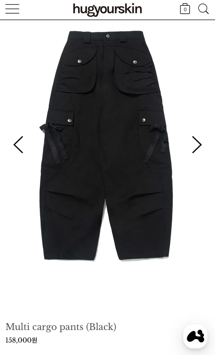새상품) 허그유어스킨 멀티 카고 팬츠 블랙 S 상품이미지1