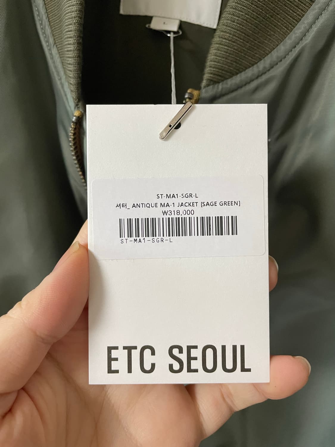 [L] 셔터 앤티크 MA-1 자켓 세이지 그린(✨새상품) 상품이미지4
