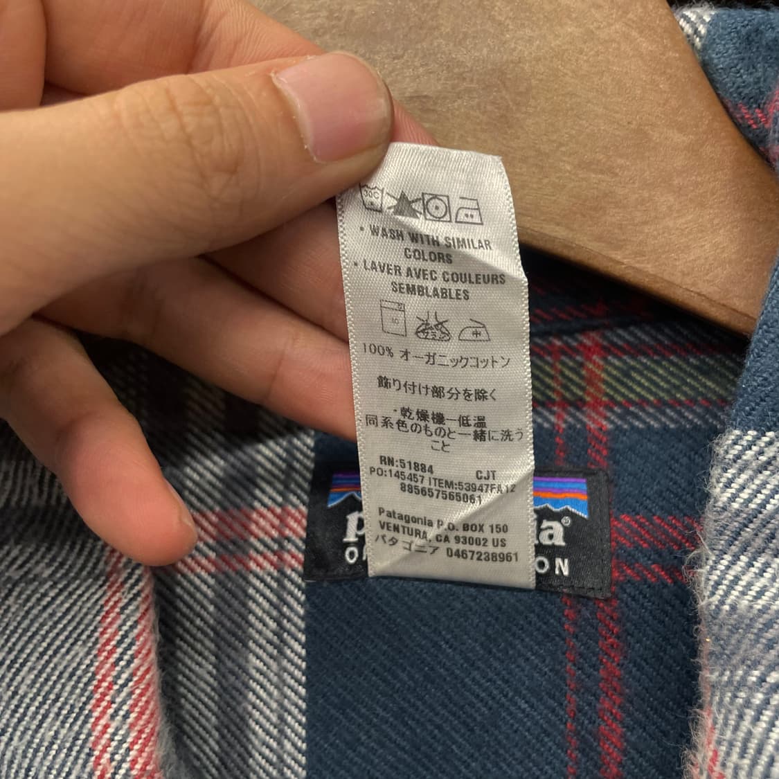 FA12 파타고니아 오가닉 코튼 포켓 플란넬 셔츠 상품이미지9