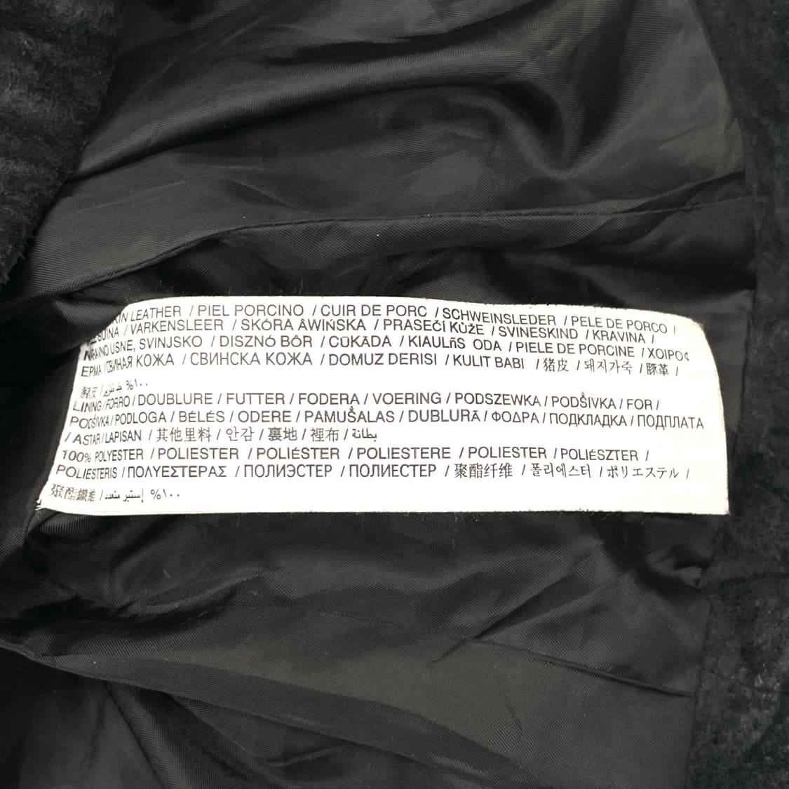 MNG Genuine Leather 스웨이드 바이커 자켓 상품이미지10
