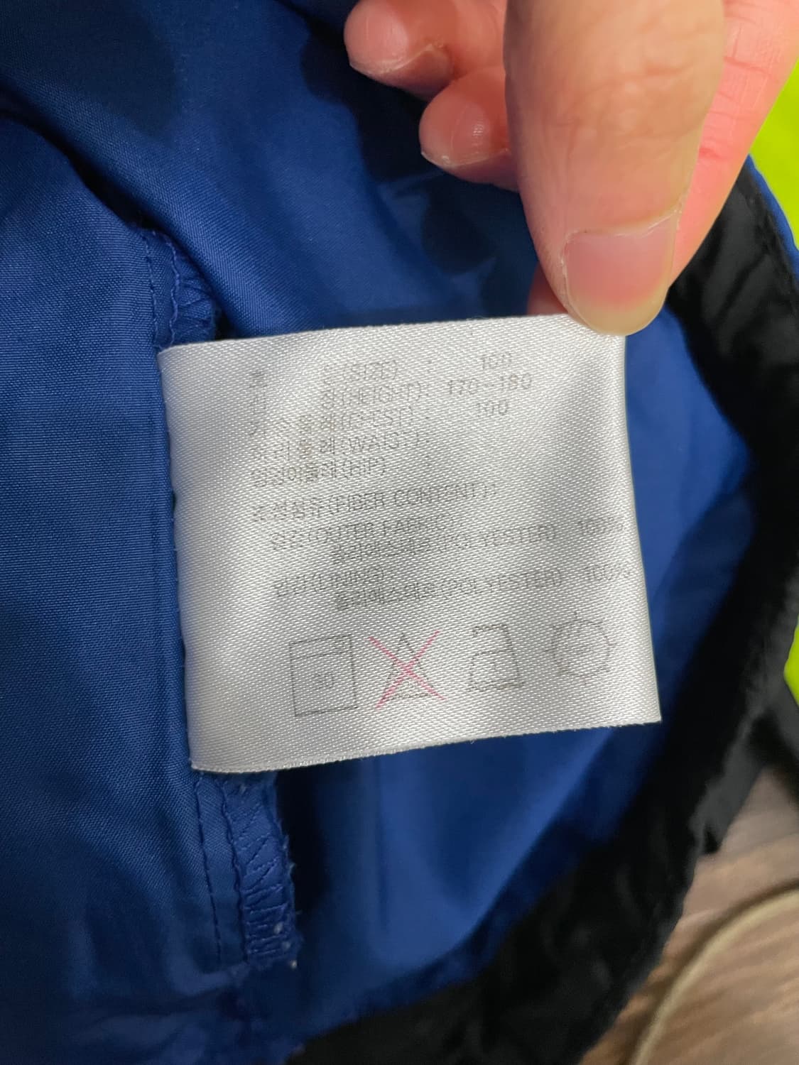 나이키 ACG 윈드브레이커 아노락 자켓 상품이미지9