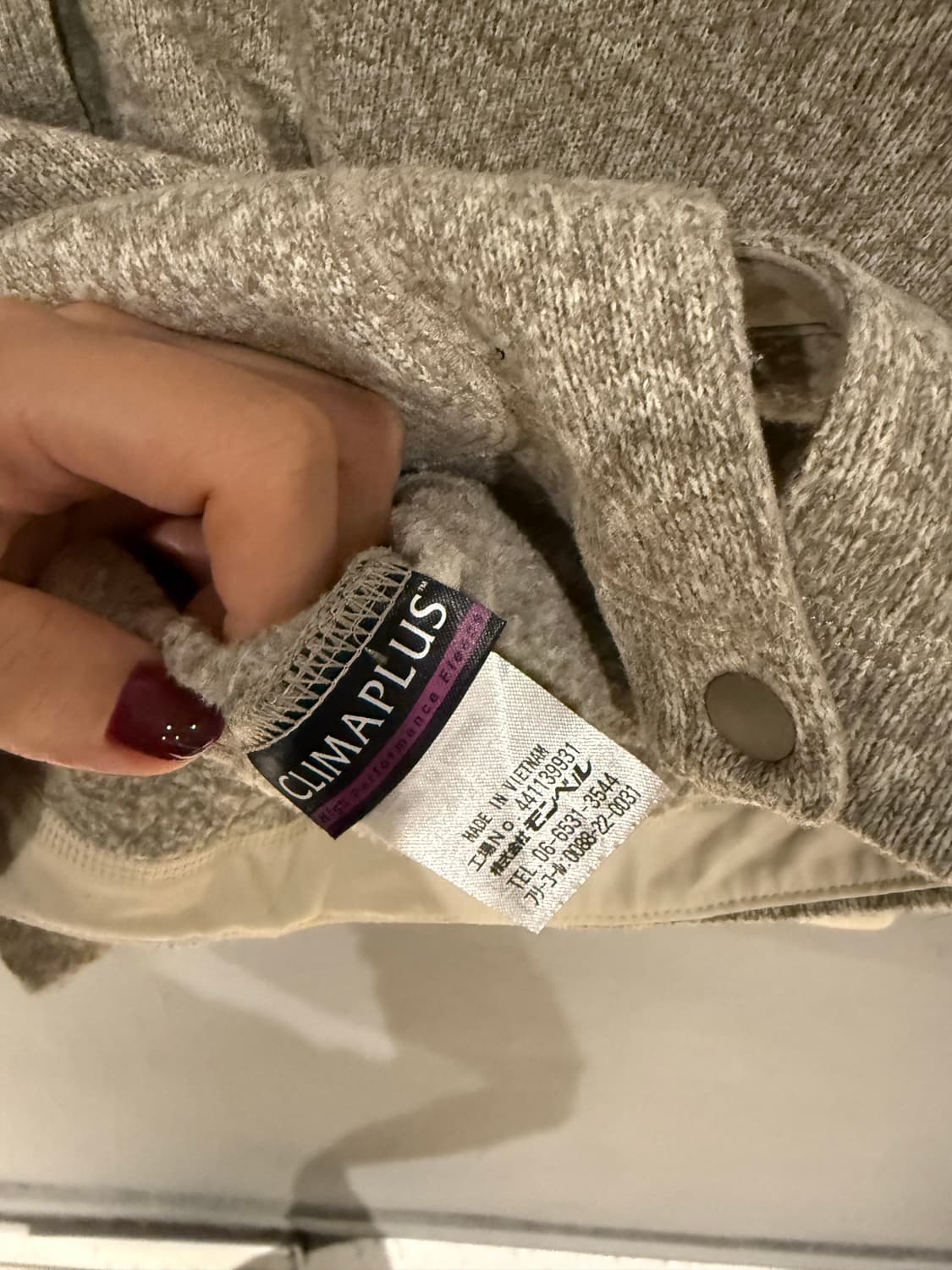 Montbell 몽벨 스냅 버튼 포켓 플리스 가디건 상품이미지6