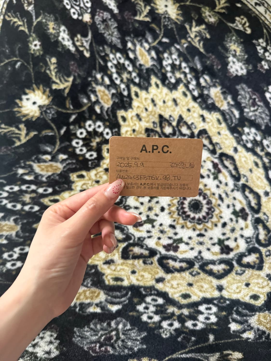 A.P.C 아패쎄 니논 토트백 상품이미지4