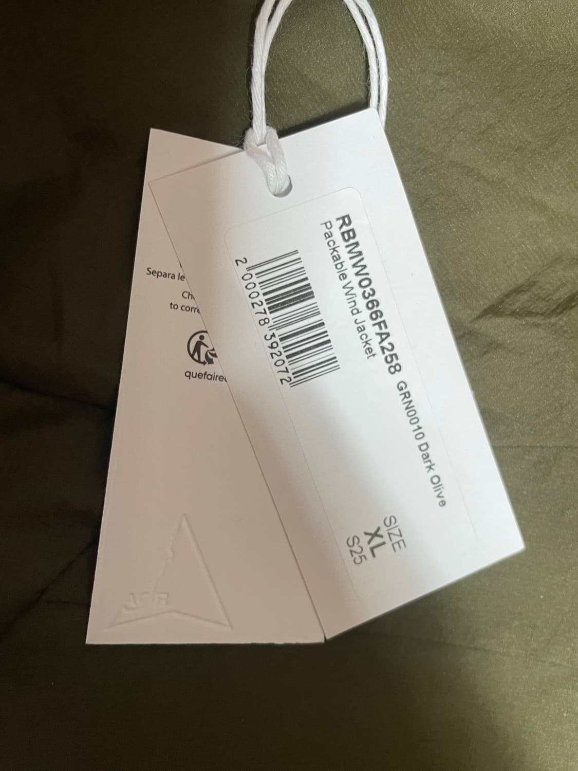 ROA 패커블 윈드 자켓 XL 다크 올리브 상품이미지5