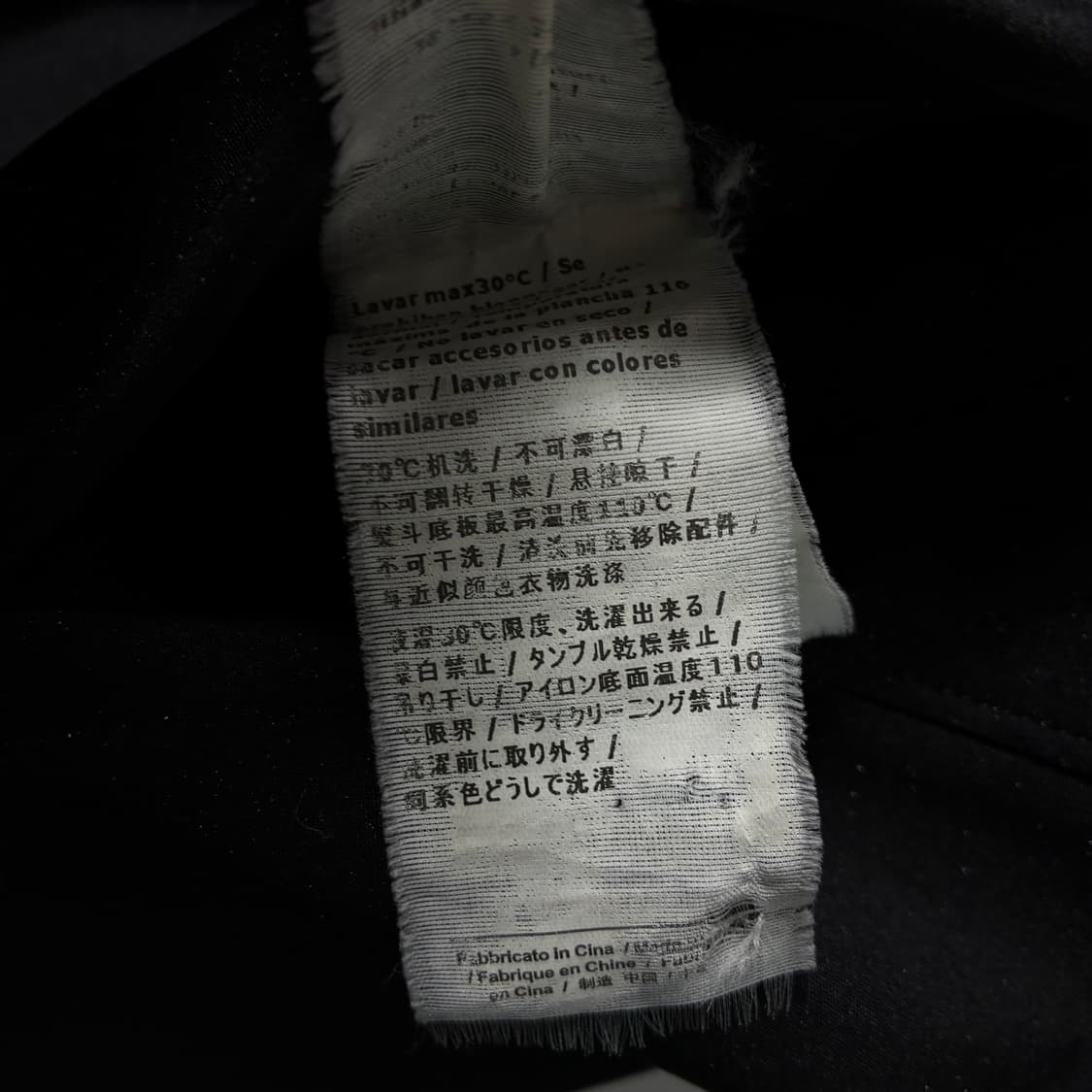 C.P company  씨피 컴퍼니 소프트쉘 블랙 봄버 자켓  상품이미지8