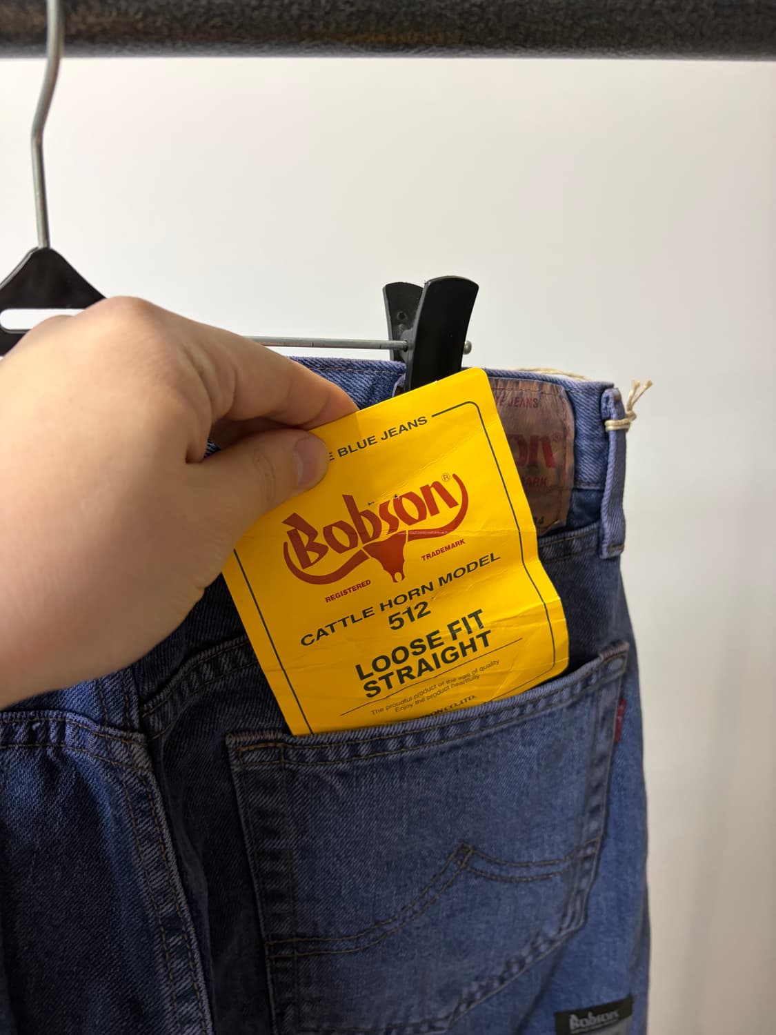 (32/ 데드스탁) 밥슨 512 루즈핏 퍼플진 데님 팬츠 상품이미지6