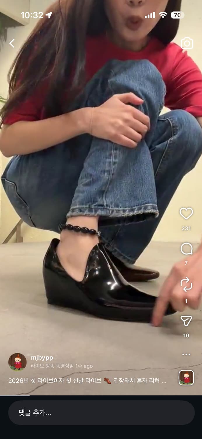 오소이 웨지 상품이미지1