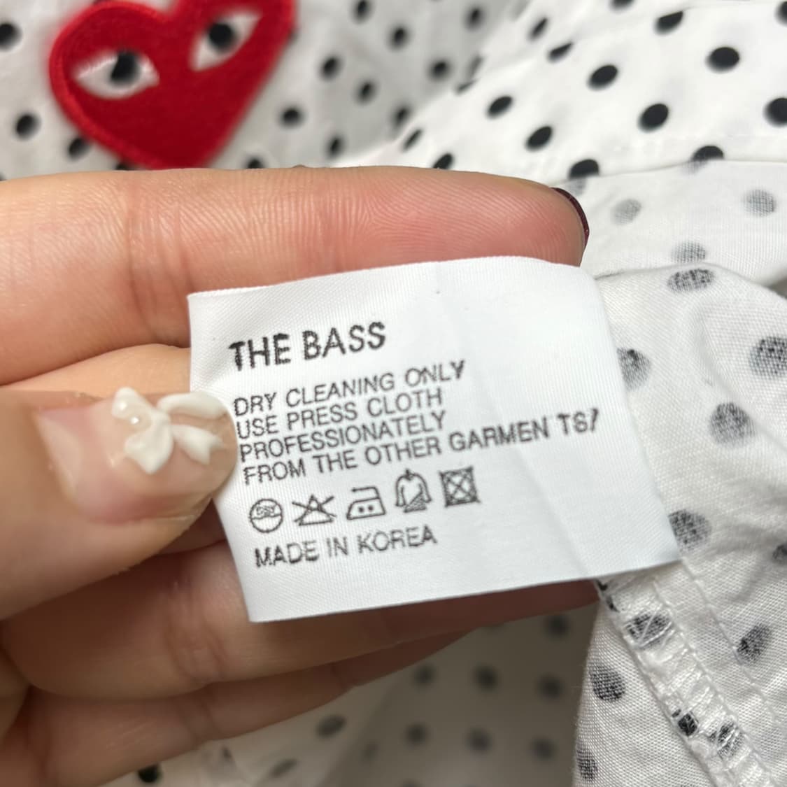 3835 꼼데가르송 화이트 도트 하트패치 긴팔셔츠 상품이미지5