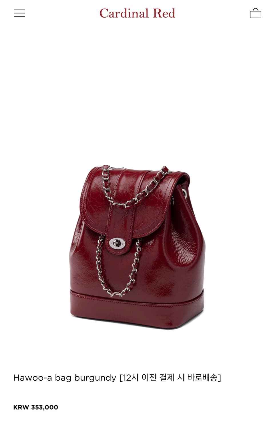 카디널레드 하우아백 버건디  상품이미지1