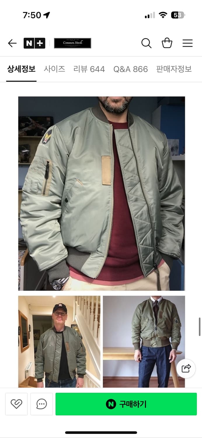 브론슨 ma-1 m사이즈 95 상품이미지5