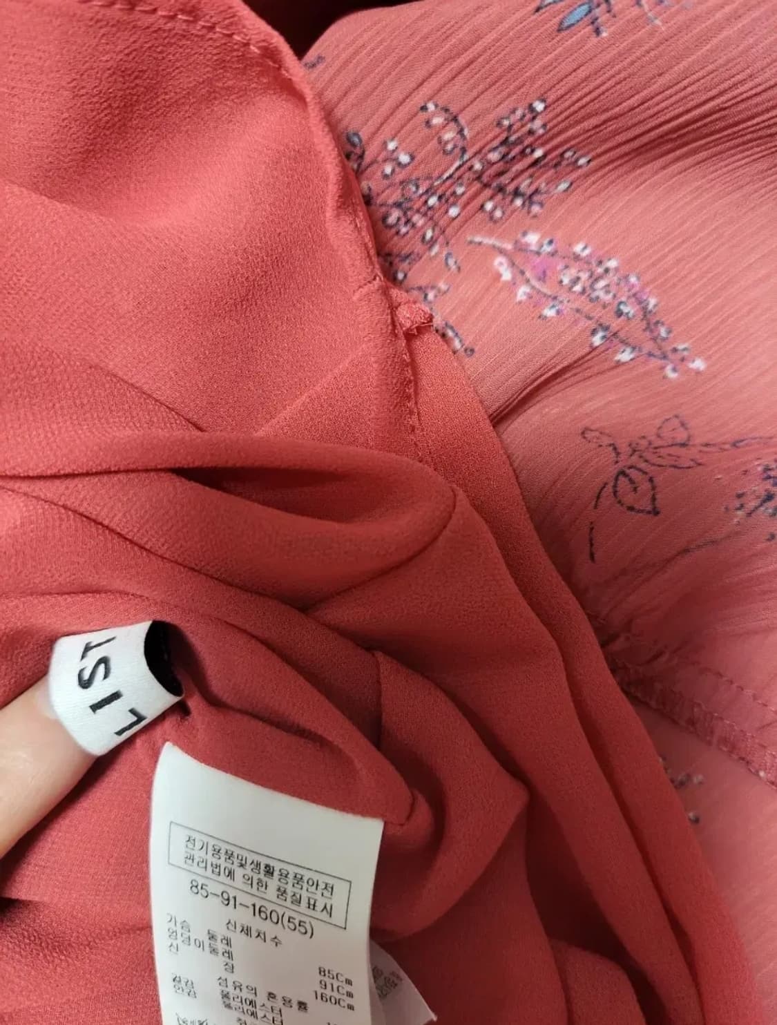 급처새상품!List리스트 여성스런 우아한 원피스 쟈니헤잇재즈st레니본st 상품이미지4