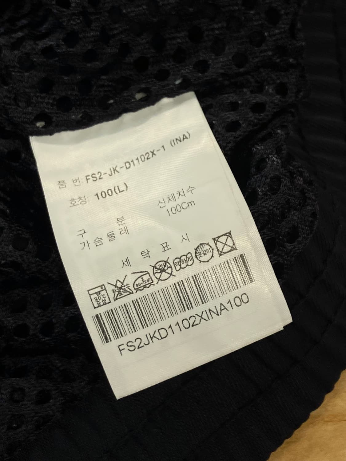 휠라 아노락 후드 점퍼 맨투맨 블랙 L  #csz2908  상품이미지6