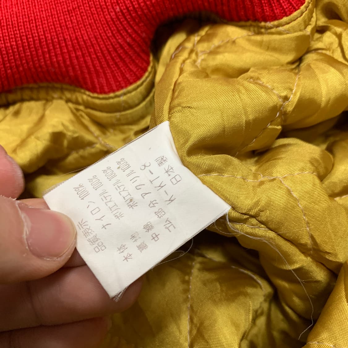 95)인디아나폴리스 500 후드 봄버자켓 상품이미지8